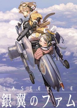 Copertina di Last Exile: Fam