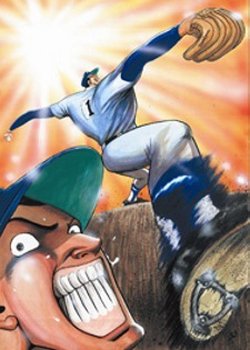 Copertina di Midoriyama Koukou Koushien-hen (Movie)