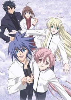 Copertina di Suki na Mono wa Suki Dakara Shou ga Nai!!: Onsen ni Ikou!