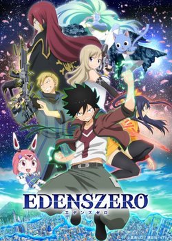 Copertina di Edens Zero (Recap Movie)