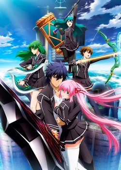 Copertina di Aesthetica of a Rogue Hero