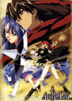 Copertina di Arc the Lad