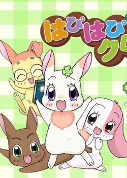 Copertina di Happy Happy Clover