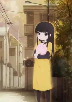 Copertina di Pupipo!