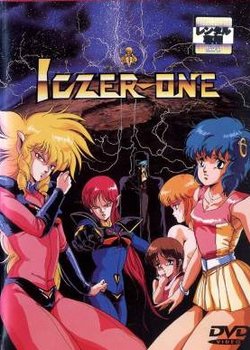 Copertina di Fight!! Iczer-1