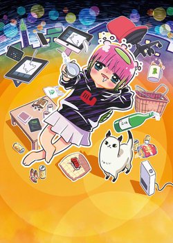Copertina di Atasha Kawajiri Kodama Da yo: Dangerous Lifehacker no Tadareta Seikatsu
