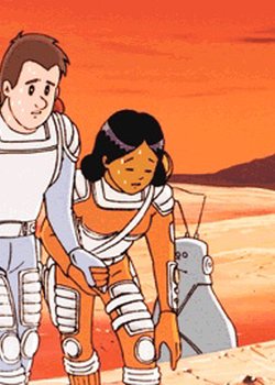 Copertina di Ginga Patrol PJ