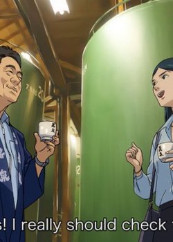 Copertina di Tokyo SAKE Brewery