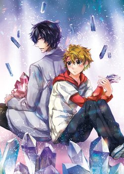 Copertina di This Boy Suffers From Crystallization