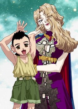 Copertina di Tenchi Muyou! Ryououki 5th Season