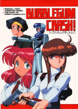 Copertina di Bubblegum Crash