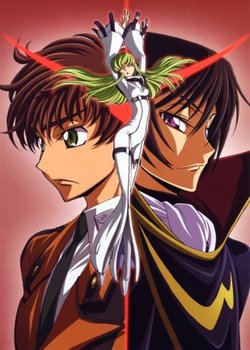 Copertina di Code Geass: Lelouch of the Rebellion Special Edition Black Rebellion
