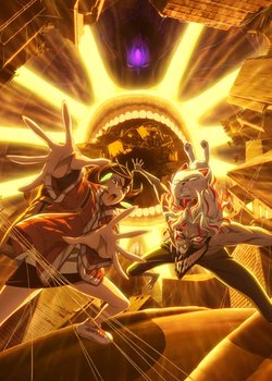 Copertina di Dandadan 2nd Season