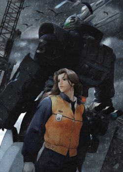 Copertina di Mobile Police Patlabor 2: The Movie