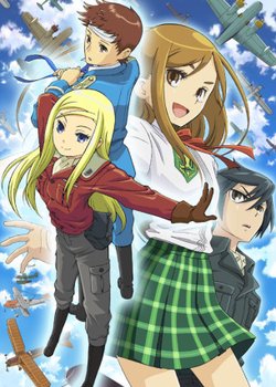 Copertina di Allison & Lillia