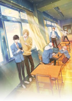 Copertina di Twilight Out of Focus