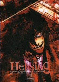 Copertina di Hellsing: Psalm of Darkness