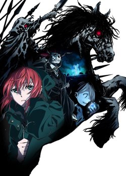 Copertina di The Ancient Magus' Bride - The Boy from the West and the Knight of the Blue Storm