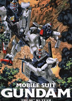 Copertina di Mobile Suit Gundam: The 08th MS Team