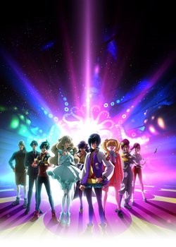 Copertina di Necronomico and the Cosmic Horrow Show