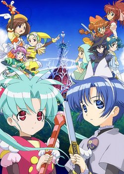 Copertina di Sasami Magical Girls Club Season 2