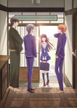 Copertina di Fruits Basket (2019)