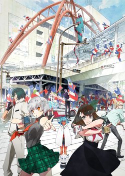 Copertina di Gatchaman Crowds Insight