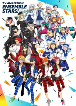 Copertina di Ensemble Stars!