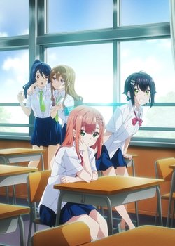 Copertina di The Dreaming Boy is a Realist