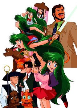 Copertina di Dream Hunter Rem