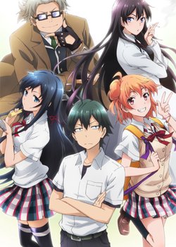 Copertina di My Teen Romantic Comedy SNAFU