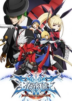 Copertina di BlazBlue: Alter Memory Specials