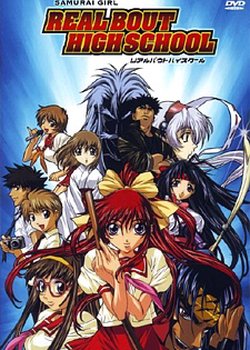 Copertina di Samurai Girl Real Bout High School