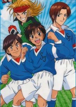 Copertina di Whistle!