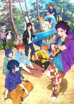 Copertina di UniteUp! Uni:Birth