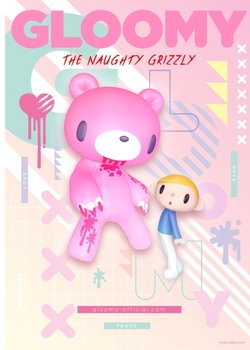 Copertina di GLOOMY The Naughty Grizzly