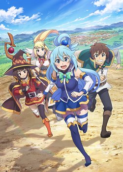 Copertina di KonoSuba: God's Blessing on This Wonderful World! 3