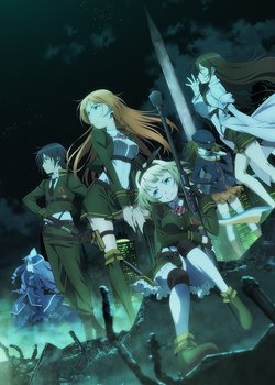 Copertina di AntiMagic Academy 35th Test Platoon