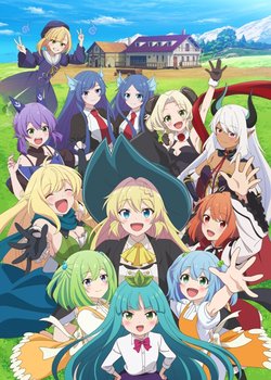 I've Been Killing Slimes for 300 Years and Maxed Out My Level Season 2