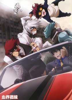Copertina di Blood Blockade Battlefront: Even These Are the Worst and Best Days Ever