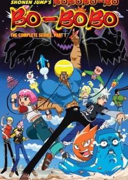 Copertina di Bobobo-bo Bo-bobo