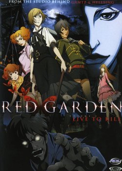 Copertina di Red Garden