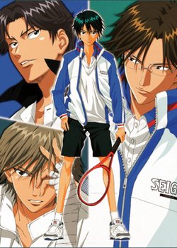 Copertina di Prince of Tennis: National Championship Chapter