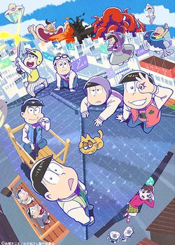Copertina di Osomatsu-san 3rd Season