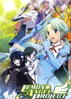 Copertina di Lemon Angel Project