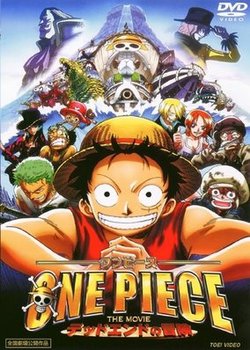 Copertina di One Piece: Dead End