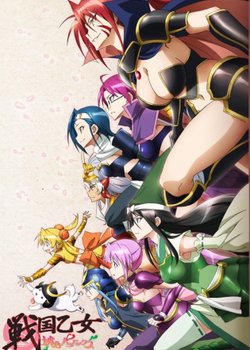 Copertina di Battle Girls: Time Paradox