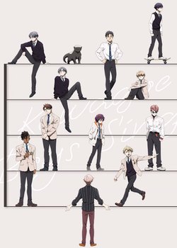 Copertina di Kawagoe Boys Sing