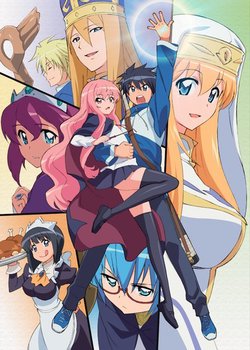 Copertina di The Familiar of Zero F