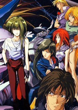 Copertina di Tekkaman Blade II